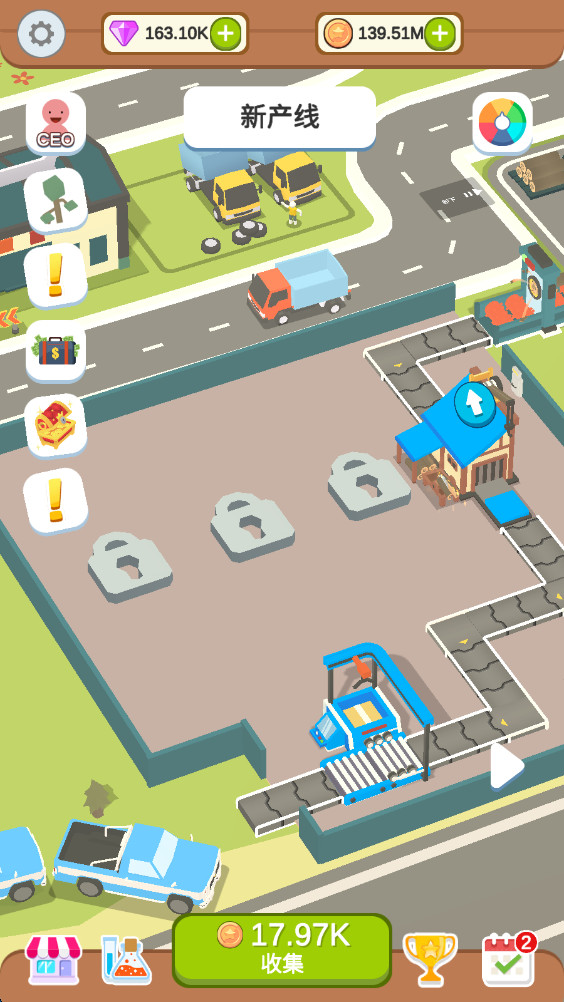 水上伐木工厂 0.2.1 安卓版 3