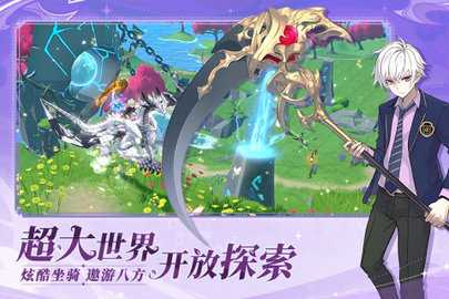 剑气与魔法 1.0 安卓版 2