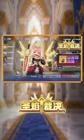 4399我的世界吃鸡 3.5.5.278500 最新版 4