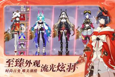 剑气与魔法 1.0 安卓版 3
