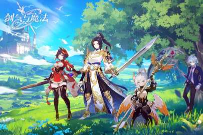剑气与魔法 1.0 安卓版 1