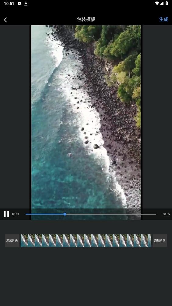 美摄 3.15.3 官方版 2