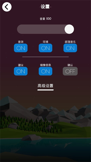 低模之战汉化版 v2.0.58.5676 最新版 1