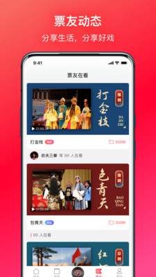 戏多多 1.5.0 安卓版 2