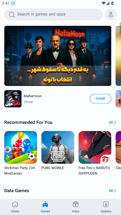 Myket 10.0.6 官方版 0