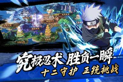 魂之眼 1.2.001 安卓版 3
