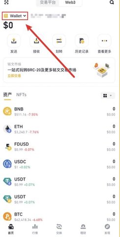 1758593507889055.jpg screenshot_2025-09-23_10-09-32.jpg