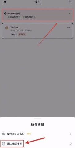 1758593524760130.jpg screenshot_2025-09-23_10-09-45.jpg