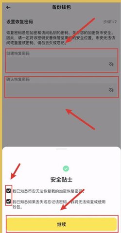 1758593545784730.jpg screenshot_2025-09-23_10-10-00.jpg