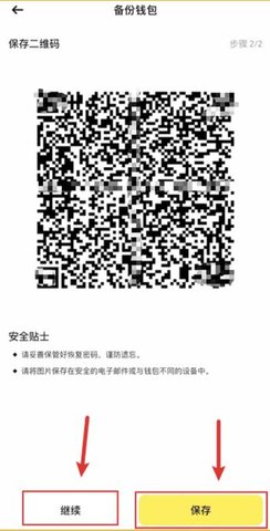 1758593557387339.jpg screenshot_2025-09-23_10-10-13.jpg