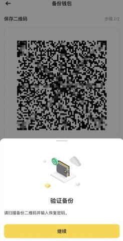 1758593565715114.jpg screenshot_2025-09-23_10-10-24.jpg