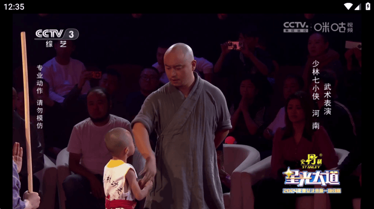 1758602537161821.png 2025073114152128739.png