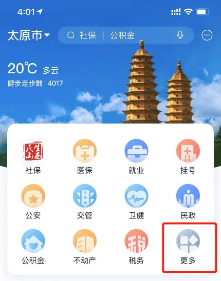 1758611718144798.png screenshot_2025-09-23_15-14-11.png