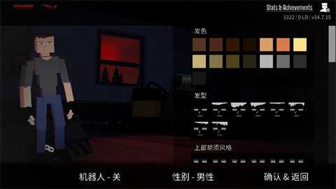 gorebox 15.17.5 官方版 0