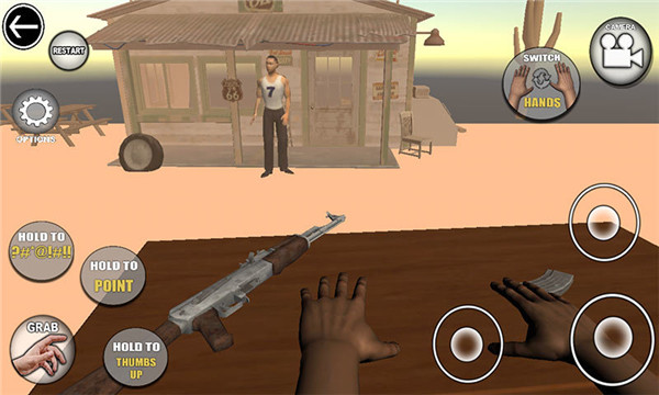 帕金森模拟器 v64 官方版 0