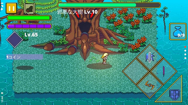 迷宫传说中文版 v1.38 最新版 4