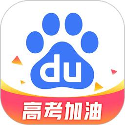 百度ai图片助手