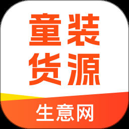 生意网 5.6.7 安卓版