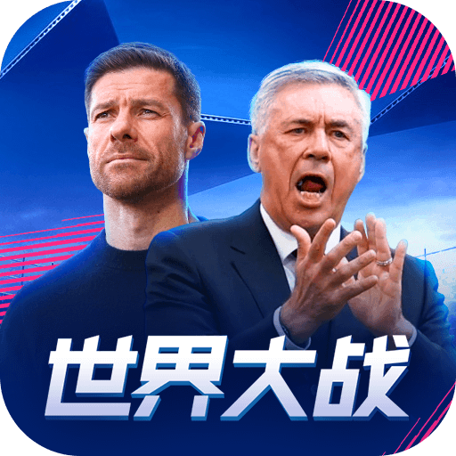 世界大战中文版 1.1.7 安卓版