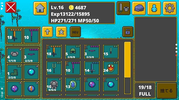 迷宫传说中文版 v1.38 最新版 1