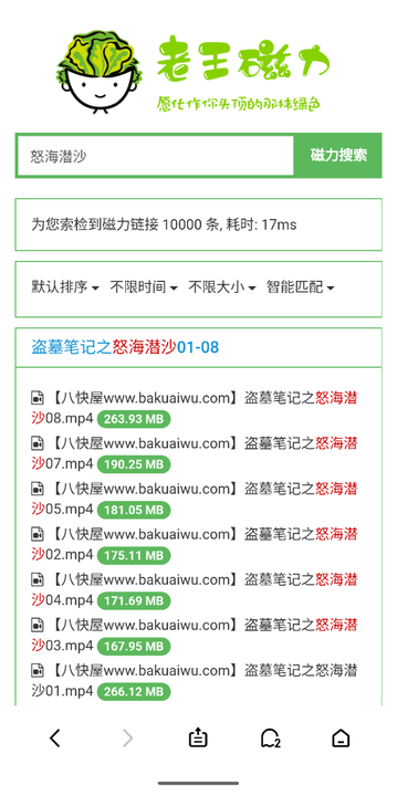 01566e90d60e40cf9f9cdf10351646b8.png