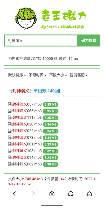 3976889e25e746e19ea80ed26983df7c.png