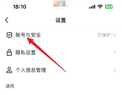 screenshot_2025-09-24_11-28-38.png