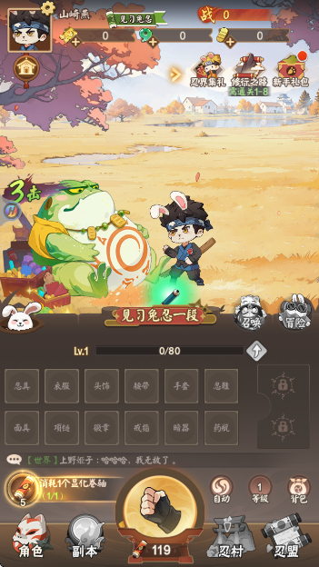 1758684662245278.png screenshot_2025-09-24_11-30-25.png