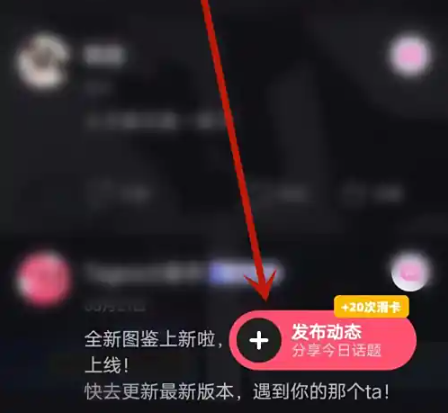 1758696321818808.png screenshot_2025-09-24_14-44-36.png