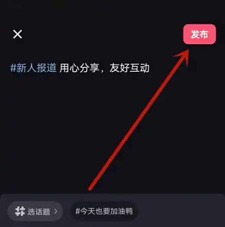 1758696328826789.png screenshot_2025-09-24_14-44-28.png