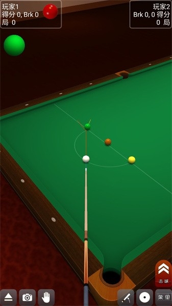 3D台球大师 4.0.0 安卓版 1