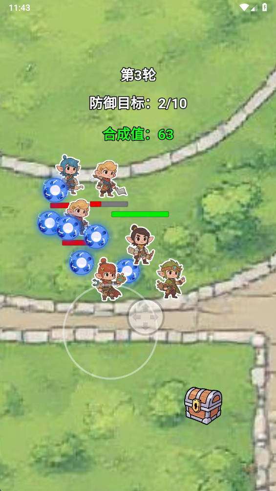 暴走合成怪 1.0.1 手机版 1