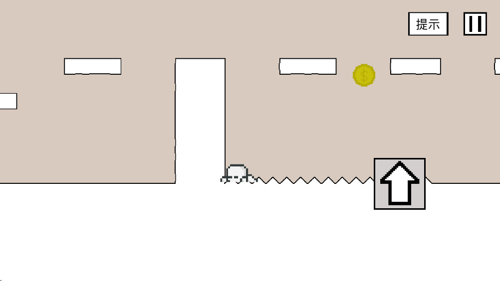 空白闯关 1.1.0 安卓版 2