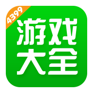 4399手游盒子 9.1.0.38 安卓版