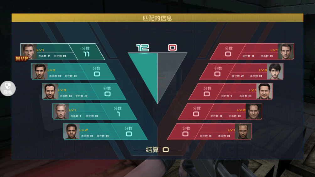 恐怖狙击求生 2.0.5 官方版 2