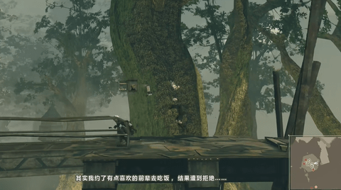 尼尔机械纪元 20210715 年度版 1