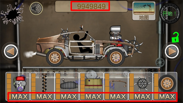 火柴人歼灭2 v0.1.8 官方版 1