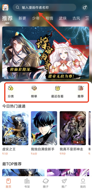 screenshot_2025-09-25_10-50-11.png
