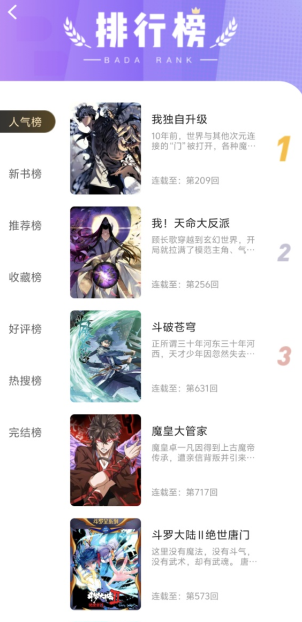 screenshot_2025-09-25_10-51-15.png