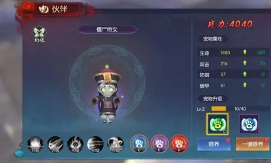 screenshot_2025-09-25_11-45-01.png