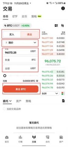 1758778686737684.jpg 2.2.jpg