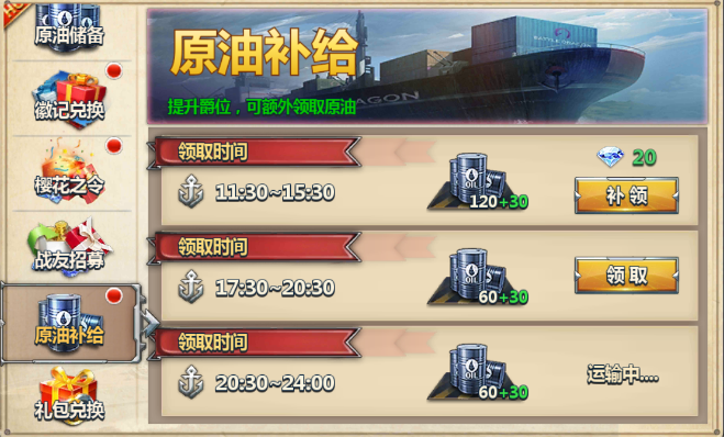 1758782772541963.png screenshot_2025-09-25_14-46-03.png