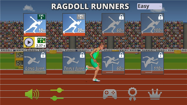 跑步模拟器 1.1.8 最新版 0