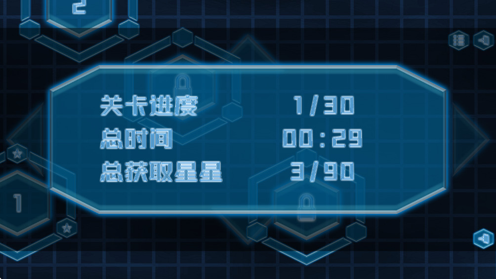 机器神偷 1 安卓版 3
