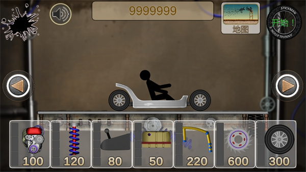 火柴人歼灭2 v0.1.8 官方版 0