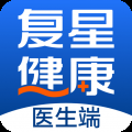 复星健康医生端 2.9.31 官方版