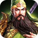 三国传说 1.9.120 最新版