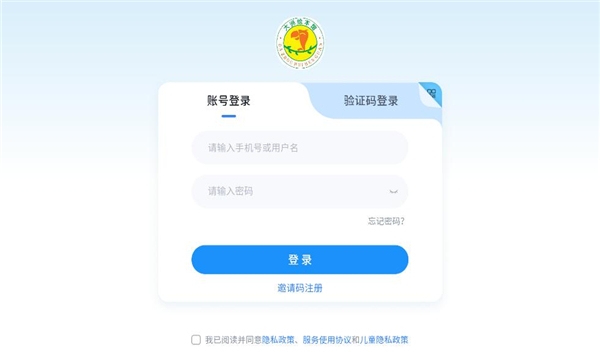 大洲英语学校 4.4.45.185265 官方版 1