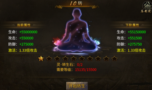 screenshot_2025-09-26_09-32-51.png