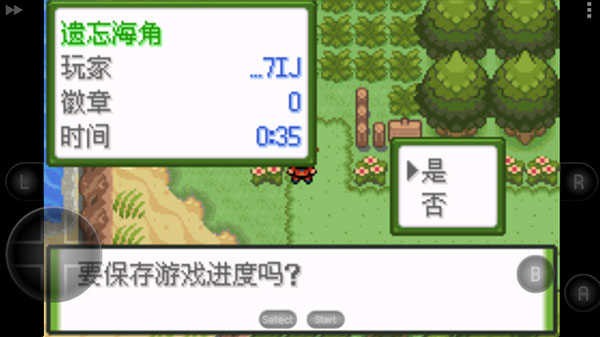 1758872475144844.jpg 10114340n8p1.jpg